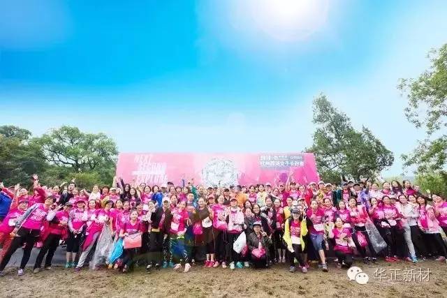 20170921\6e67fd53e1dc378948339256308bf4af.jpg 6e67fd53e1dc378948339256308bf4af.jpg